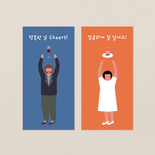 over 이미지