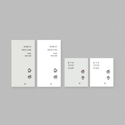 over 이미지