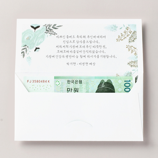 over 이미지