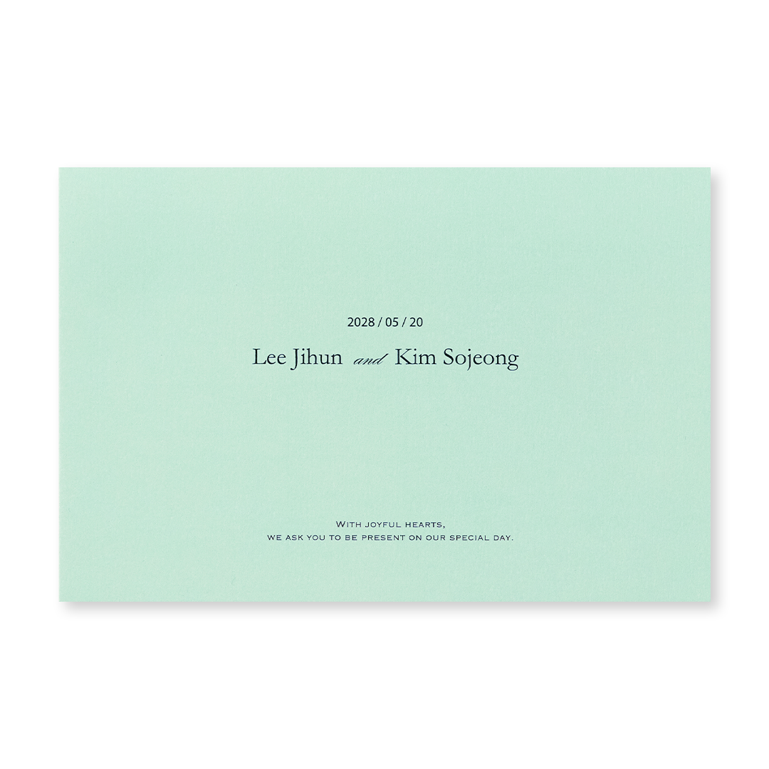 그 여름 지중해(Digital Ver) EDITION 청첩장