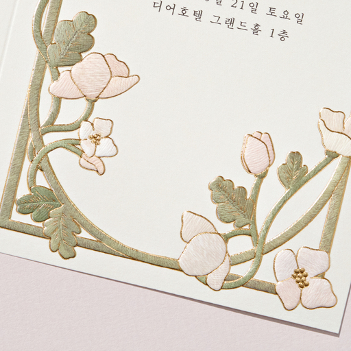 over 이미지