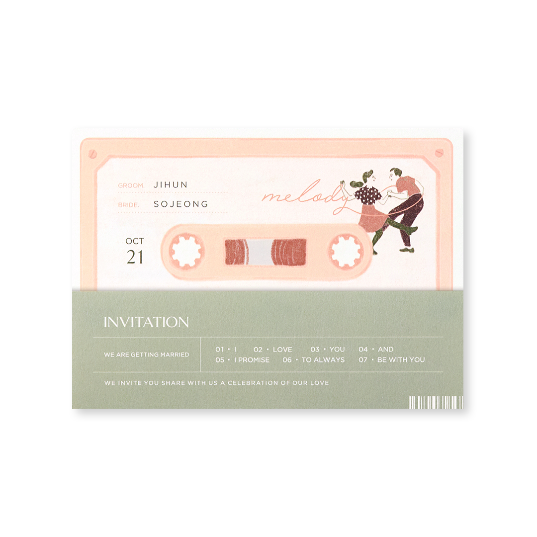 Shall We Dance EDITION 청첩장