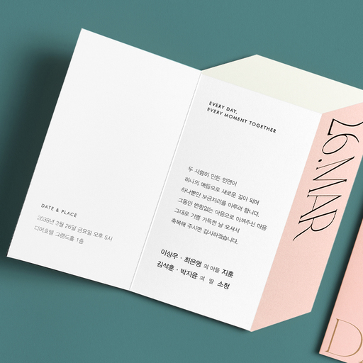 over 이미지