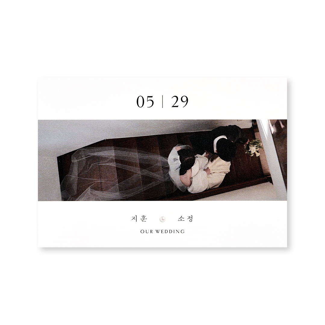 Classic Love 세련된 신상품 청첩장