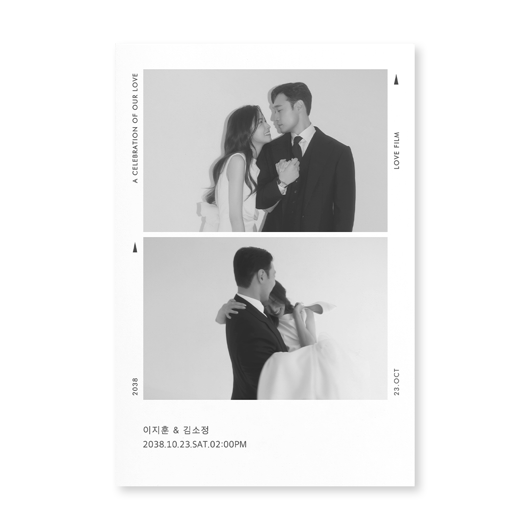 Love Film (White) 세련된 신상품 청첩장