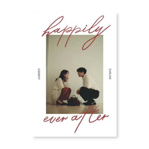 Happily Ever After 청첩장