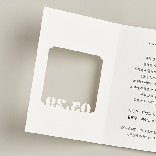over 이미지
