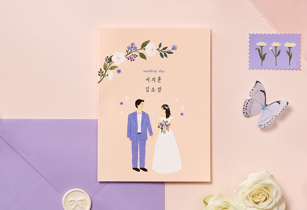 평생 함께 기본 이미지