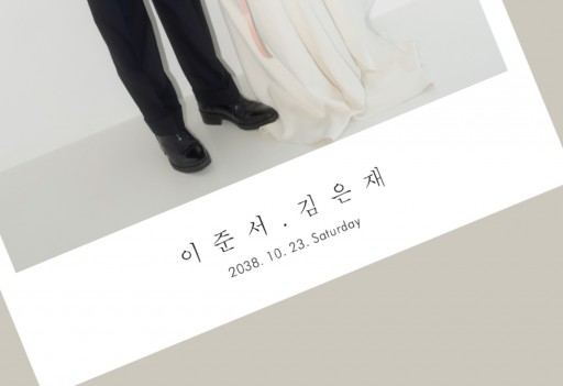 over 이미지