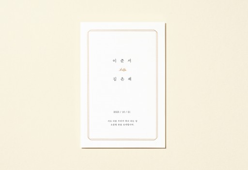 over 이미지