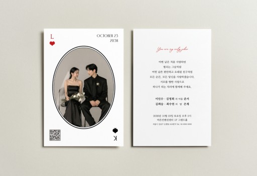 over 이미지