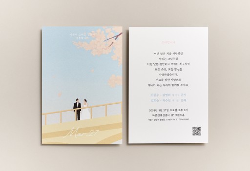 over 이미지