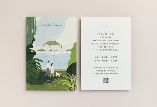 over 이미지