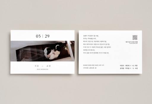 over 이미지