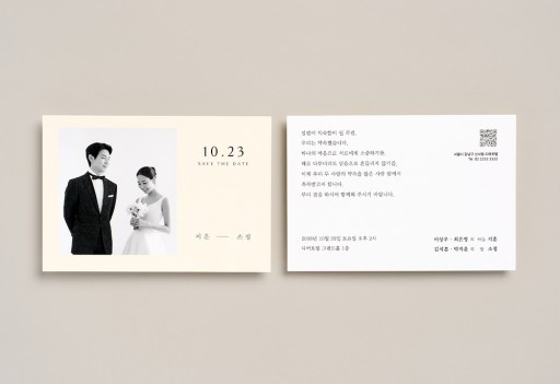 over 이미지