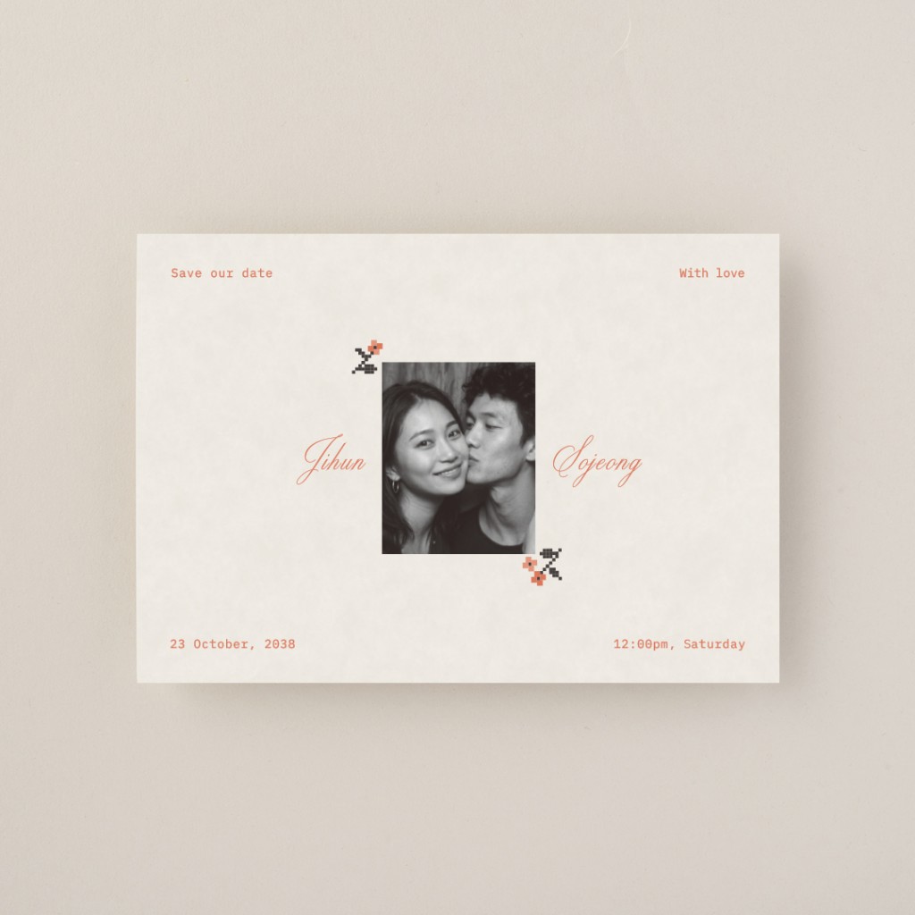 With Love (Orange ver.) 청첩장 미리보기 1