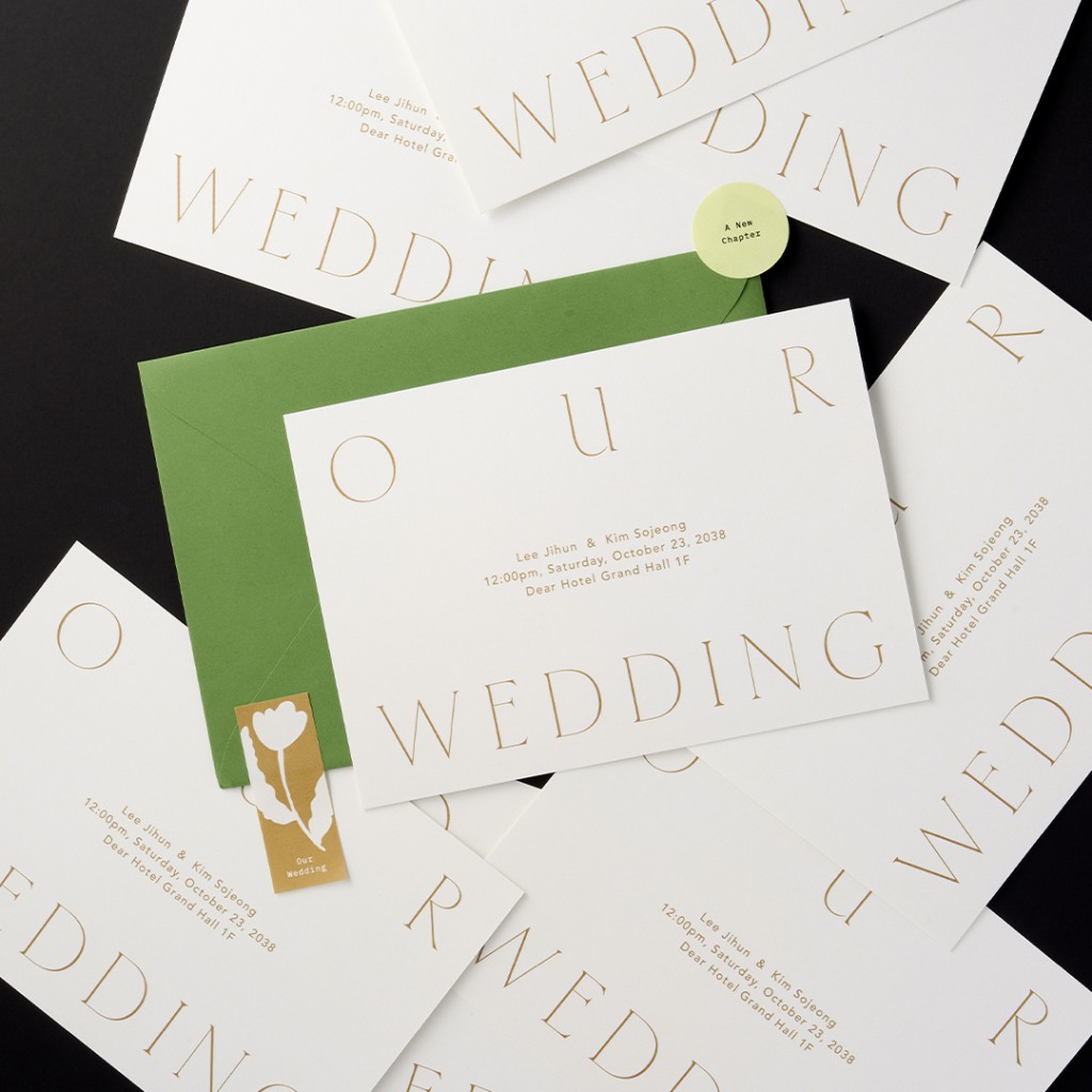 Jasie 청첩장 미리보기 3