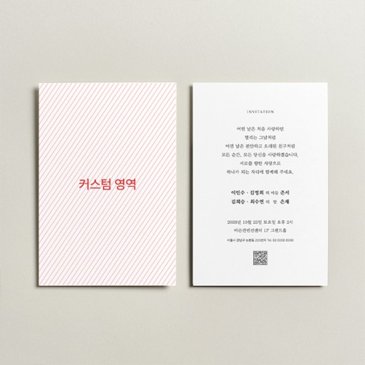 over 이미지