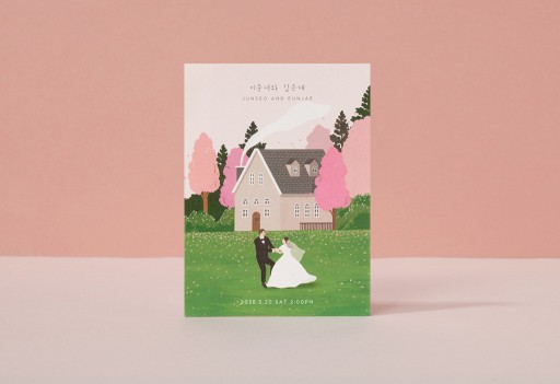 DEAR. FEBRUARY  포 시즌 청첩장