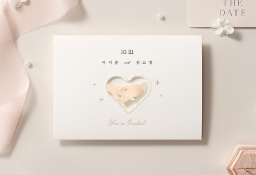 관련 상품 맞잡은 두 손 (팝업) 청첩장