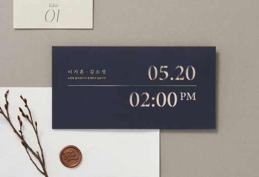 우리의 시간 - Navy  청첩장