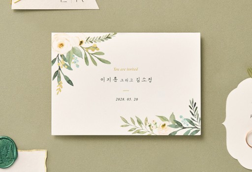Blooming Day 청첩장