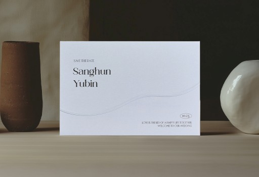 디어 웨이브 청첩장