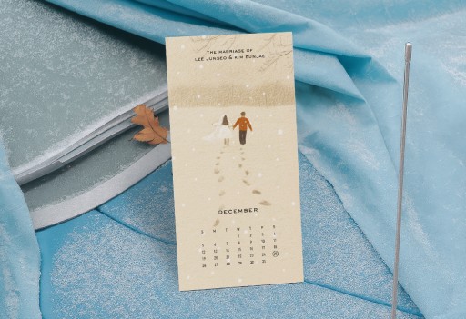 눈길의 약속 청첩장