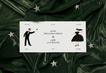 러블리 웨딩