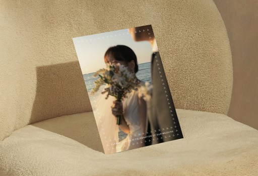 찬란한 날들  청첩장