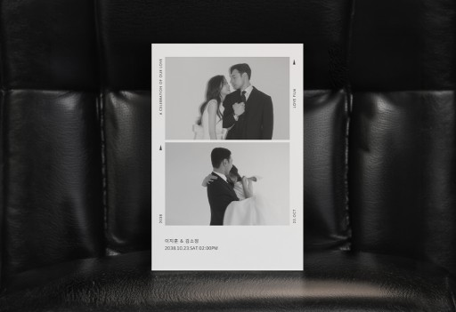 Love Film (White) 청첩장