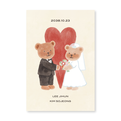 Couple Bear 청첩장