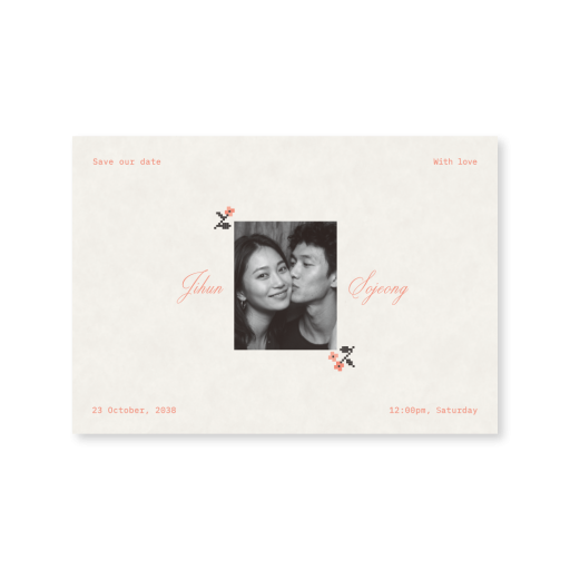 With Love (Orange ver.) 청첩장